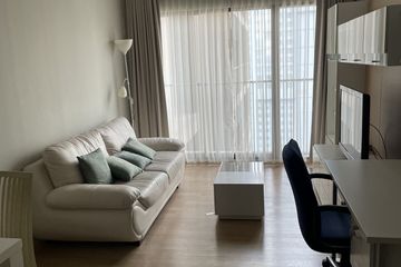 1 Bedroom Condo for rent in Noble Refine, Khlong Tan, Bangkok near BTS Phrom Phong