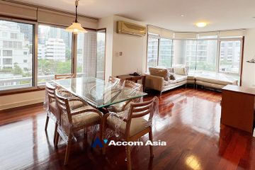 3 Bedroom Condo for Sale or Rent in Navin Court, Langsuan, Bangkok near BTS Ploen Chit