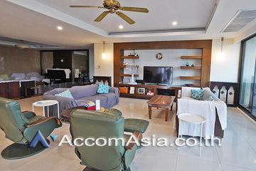 3 Bedroom Condo for sale in Phatssana Gardens, Phra Khanong Nuea, Bangkok near BTS Ekkamai