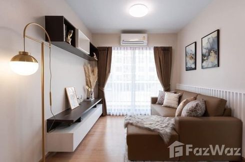 1 Bedroom Condo for sale in Supalai Cute Ratchayothin - Phaholyothin34, Sena Nikhom, Bangkok near BTS Kasetsart University