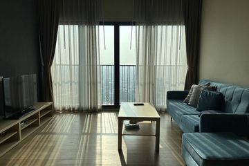 1 Bedroom Condo for sale in Noble Reveal, Phra Khanong Nuea, Bangkok near BTS Thong Lo