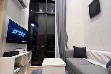 2 Bedroom Condo for rent in MARU Ekkamai 2, Phra Khanong Nuea, Bangkok near BTS Ekkamai