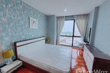 1 Bedroom Condo for rent in The Room Sukhumvit 62, Bang Chak, Bangkok near BTS Punnawithi