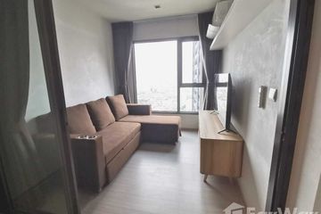 1 Bedroom Condo for rent in Makkasan, Bangkok near MRT Phra Ram 9