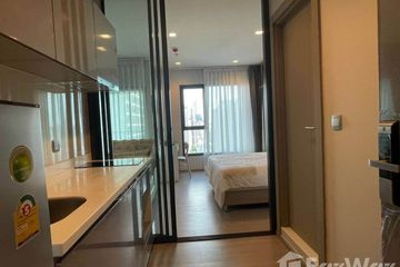 Condo for rent in Makkasan, Bangkok near MRT Phra Ram 9