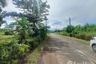 Land for sale in Chalong, Phuket