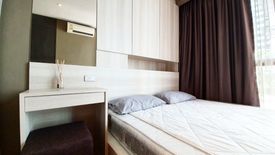 1 Bedroom Condo for rent in The Lumpini 24, Khlong Tan, Bangkok near BTS Phrom Phong