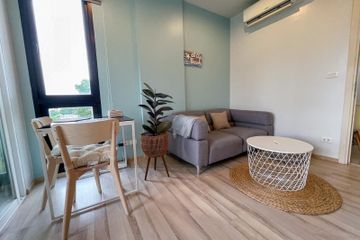 1 Bedroom Condo for rent in The BASE Uptown-Phuket, Ratsada, Phuket