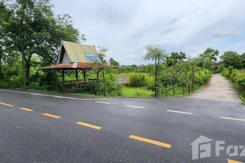 Land for sale in Kham Tanot, Prachin Buri