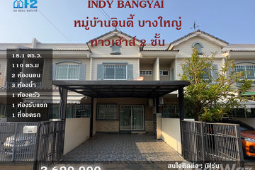 2 Bedroom Townhouse for sale in INDY BANG YAI, Sao Thong Hin, Nonthaburi