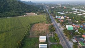 Land for sale in Nong Nam Daeng, Nakhon Ratchasima