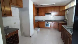 4 Bedroom Condo for sale in La Cascade, Khlong Tan Nuea, Bangkok near BTS Thong Lo