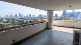 4 Bedroom Condo for sale in La Cascade, Khlong Tan Nuea, Bangkok near BTS Thong Lo