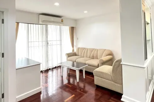 2 Bedroom Condo for rent in Acadamia Grand Tower, Khlong Tan Nuea, Bangkok near BTS Phrom Phong