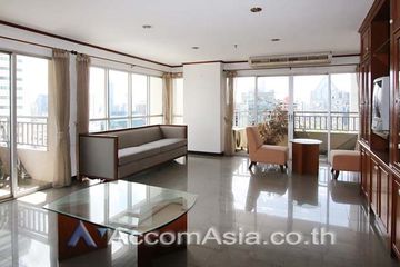 4 Bedroom Condo for rent in Sathorn Park Place, Thung Maha Mek, Bangkok near MRT Lumpini