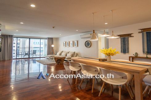 4 Bedroom Apartment for rent in Langsuan, Bangkok near BTS Chit Lom