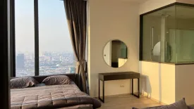 1 Bedroom Condo for rent in Ashton Silom, Suriyawong, Bangkok near BTS Chong Nonsi