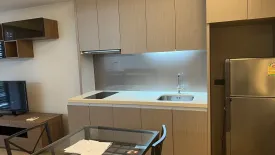 1 Bedroom Condo for rent in MODE Sukhumvit 61, Khlong Tan Nuea, Bangkok near BTS Ekkamai