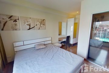 1 Bedroom Condo for sale in The Seed Musee, Khlong Tan, Bangkok near BTS Phrom Phong