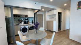 2 Bedroom Condo for rent in Phyll Phuket by Central Pattana, Wichit, Phuket