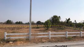 Land for sale in Lao Khwan, Kanchanaburi