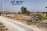 Land for sale in Lao Khwan, Kanchanaburi