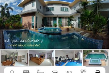 5 Bedroom House for sale in Khuan Lang, Songkhla