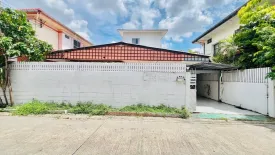 3 Bedroom House for sale in Lat Phrao, Bangkok