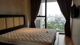 2 Bedroom Condo for rent in The Met, Thung Maha Mek, Bangkok near BTS Chong Nonsi