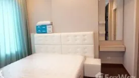 2 Bedroom Condo for rent in Q Asoke, Makkasan, Bangkok near MRT Phetchaburi