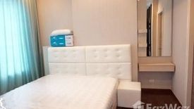 2 Bedroom Condo for rent in Q Asoke, Makkasan, Bangkok near MRT Phetchaburi