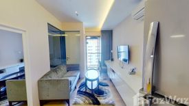 1 Bedroom Condo for rent in H condo, Khlong Tan Nuea, Bangkok near BTS Phrom Phong