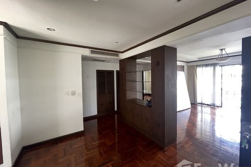 2 Bedroom Condo for rent in Piya Place, Langsuan, Bangkok near BTS Chit Lom