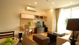 1 Bedroom Condo for rent in Capital Residence, Khlong Tan Nuea, Bangkok