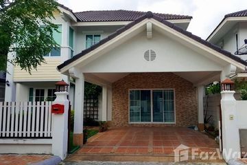 3 Bedroom House for rent in Phatthra Village On Nuch-Wongwan, Prawet, Bangkok