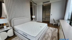 2 Bedroom Condo for rent in MUNIQ Langsuan, Lumpini, Bangkok near BTS Chit Lom