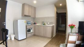 2 Bedroom Condo for rent in Centrio Condominium, Wichit, Phuket