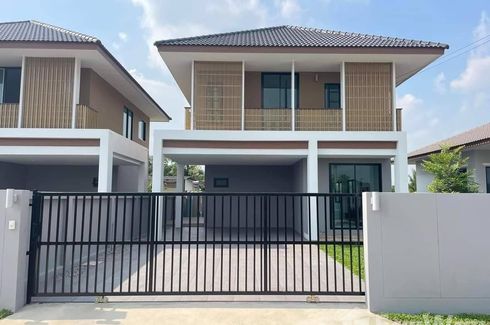 4 Bedroom House for sale in Nong Chom, Chiang Mai