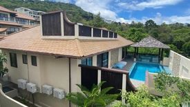 5 Bedroom Villa for sale in Bo Phut, Surat Thani