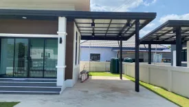 2 Bedroom House for sale in Daeng Yai, Khon Kaen