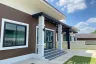 2 Bedroom House for sale in Daeng Yai, Khon Kaen