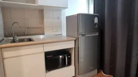 Condo for sale in Lumpini Park Rattanathibet-Ngamwongwan, Bang Kraso, Nonthaburi near MRT Bang Krasor