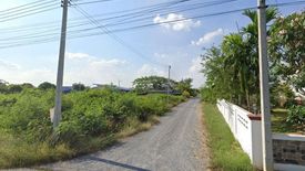 Land for sale in Kratip, Nakhon Pathom
