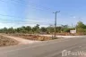 Land for sale in Bueng Khong Long, Bueng Kan