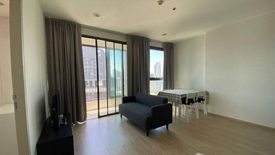 2 Bedroom Condo for sale in Ideo Q Ratchathewi, Thanon Phaya Thai, Bangkok near BTS Ratchathewi