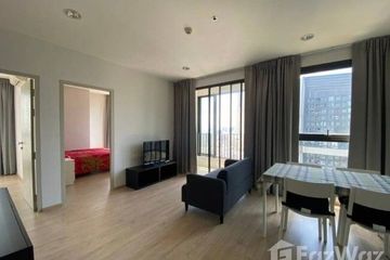 2 Bedroom Condo for sale in Ideo Q Ratchathewi, Thanon Phaya Thai, Bangkok near BTS Ratchathewi