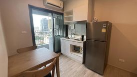 1 Bedroom Condo for rent in The Privacy Rama 9, Suan Luang, Bangkok near Airport Rail Link Ramkhamhaeng