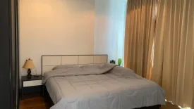2 Bedroom Condo for rent in Khlong Toei Nuea, Bangkok near MRT Sukhumvit