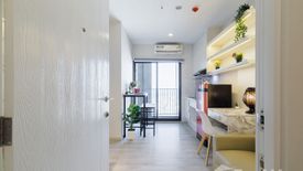 1 Bedroom Condo for sale in Plum Condo Central Station, Sao Thong Hin, Nonthaburi near MRT Sam Yaek Bang Yai