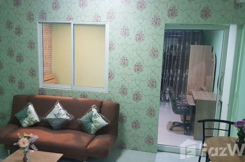 1 Bedroom Condo for sale in Talat Khwan, Nonthaburi near MRT Ministry of Public Health